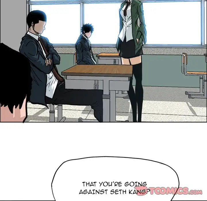 Boss in School Chapter 78 86